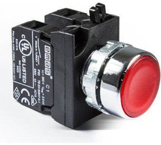 Кнопка со светодиодной подсветкой Emas красная CM262DK 1