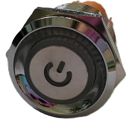 Кнопка UnitMC антивандальная +DYB9-24V/N(L) LB19B-P10Z/E