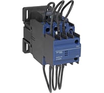 Контактор КЭАЗ OptiStart E LC1E20K-M5-2NO+1NC-220AC 385283