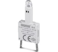 Светодиод Emas 12-24 В пост/переменного тока жёлтый D8