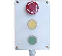 Пост управления кнопочный Магнито-Контакт ПКУ-3 фикс IP66 00-00032370