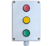 Пост управления кнопочный Магнито-Контакт ПКУ-3 IP66 00-00032369
