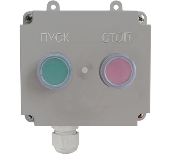 Пост управления кнопочный Магнито-Контакт ПКУ-2 IP66 00-00032366