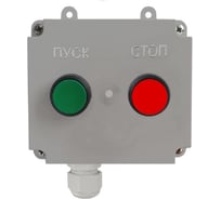 Пост управления кнопочный Магнито-Контакт ПКУ-2 IP54 00-00032365