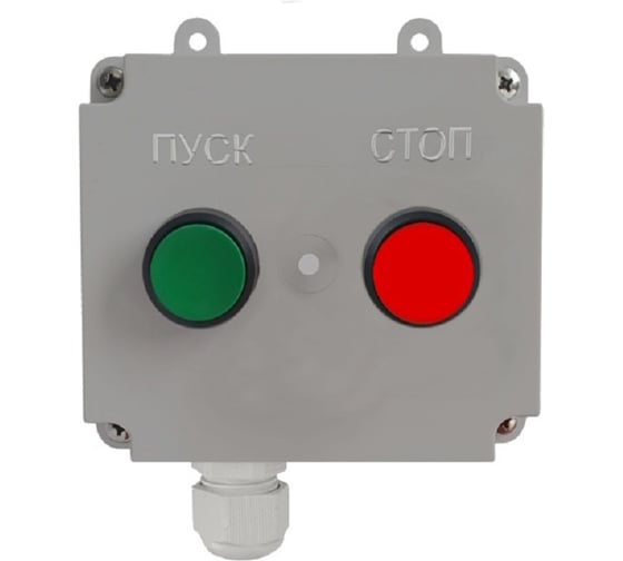 Пост управления кнопочный Магнито-Контакт ПКУ-2 IP54 00-00032365