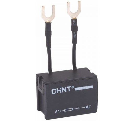 Ограничитель перенапряжения CHINT SR2-C для NC1-40-95, NXC-06-100 AC 24В-48В(R) (уп. 10 шт.) 233662