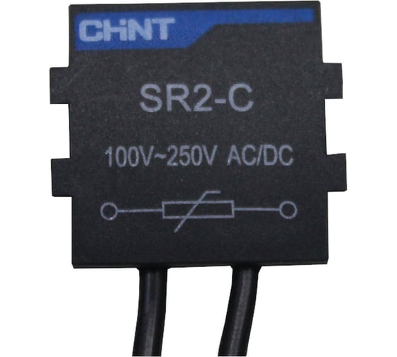 Ограничитель перенапряжения CHINT SR2-С для NC1-40-95, NXC-06-100 AC 380В-440В (R) (уп. 10 шт.) 233664