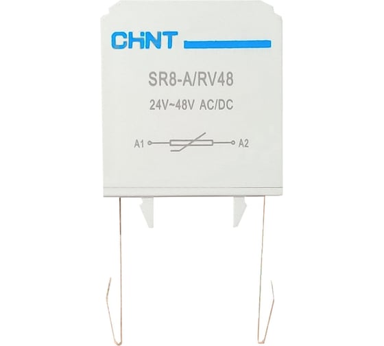 Ограничитель перенапряжения CHINT SR8-A/RV250 для контакторов NXC 06M-NXC12M AC/DC 110-250В (R) (уп. 24 шт.) 781287