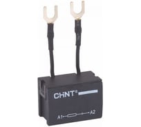Ограничитель перенапряжения CHINT SR2-A для NC1-09-32 AC 24В-48В (R) (уп. 10 шт.) 228521