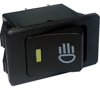 Клавиша Nord-Yada 12V 35А желтая с подсветкой (4контакта) ON-OFF (2шт в упаковке) 905935