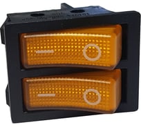 Двойная клавиша Nord-Yada 250V 16А желтая с подсветкой (6контактов) ON-OFF (2шт в упаковке) 905446