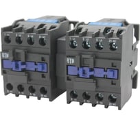 Контактор электромагнитный ВТМ КМН-22531-25А-110АС-(2р)-УХЛ4-В- ВТМ00064287