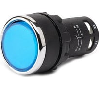 Нажимная кнопка Emas моноблочная, синяя, 22 мм, IP 40, 1НО+1НО MB101DM