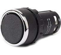 Нажимная кнопка Emas моноблочная, чёрная, 22 мм, IP 40, 1НО+1НО MB101DH