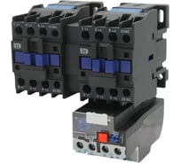 Контактор электромагнитный ВТМ КМН-10941-9А-230АС-2р-РТЛ1006Д-2(1,25-2,0А)-УХЛ4-А- ВТМ00065714