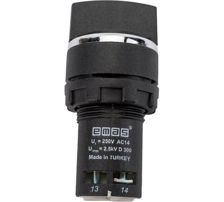 Моноблочный переключатель Emas 22 мм, IP 40, 1НО+1НО с фиксацией, MB101S20