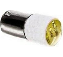 Светодиод Emas 220В под патрон Ba9S, желтый LED220S