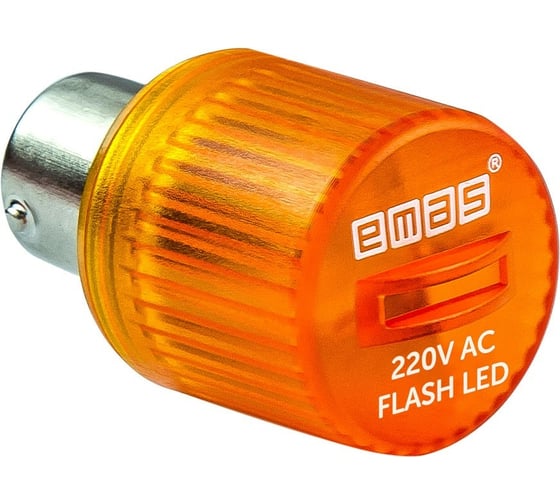 Cтробоскоп Emas FLESH 220VAC желтый IKMF220S