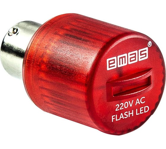 Cтробоскоп Emas FLESH 220VAC красный IKMF220K