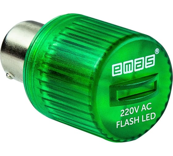 Cтробоскоп Emas FLESH 220VAC зеленый IKMF220Y 1