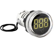 Индикатор температуры КЭАЗ OptiSignal Compact D22 C7-TM-6 синий -20 +199 C AD22TM 362211