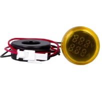 Индикатор тока и напряжения КЭАЗ OptiSignal Compact D22 C7-VAM-6 синий 50-500 В AC / 0-100 A AD22VAM 375707