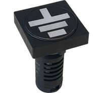 Указатель положения разъединителя ЧЗЭО ЗП AD16-22WF/N 220AC/DC красный/зелёный заземление  в упаковке 10 шт. ЦБ-00031247
