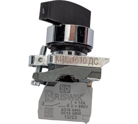 Переключатель Briswik КПЕ 1610-ДС черный IP65 УХЛ2 10А 1но 0нз aD-VC-5Ai-0111