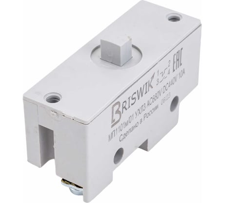 Микропереключатель Briswik МП-1101м/01 толкатель-винт-базовый mp110101.BR