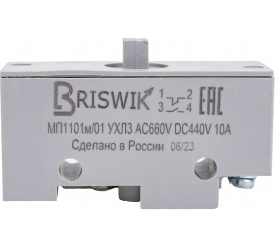 Микропереключатель Briswik МП-1101м/01 толкатель-винт-базовый mp110101.BR