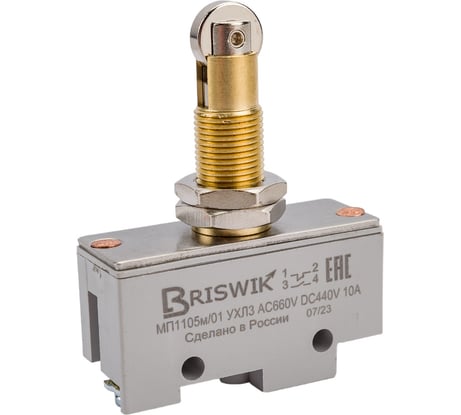 Микропереключатель Briswik МП-1105м/01 продольный ролик-винт mp110501.BR