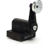 Консоль Emas пластиковая, с металлическим роликом Ф20мм LD23MEM121