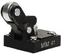 Консоль Emas с упором пластиковая, с металлическим роликом Ф14мм LD23MIM411