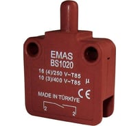 Мини-выключатель Emas BS1020