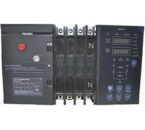 Автоматический ввод резерва Nader NDQ3H-63C63/2ZIII 450000268