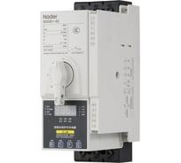 Коммутационное устройство управления и защиты Nader NDKB1-45C/L1/06QLTG 660000102