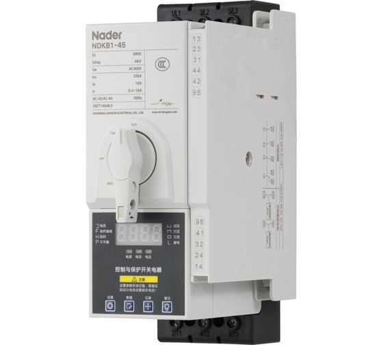 Коммутационное устройство управления и защиты Nader NDKB1-45C/M1/06MLTG 660000012