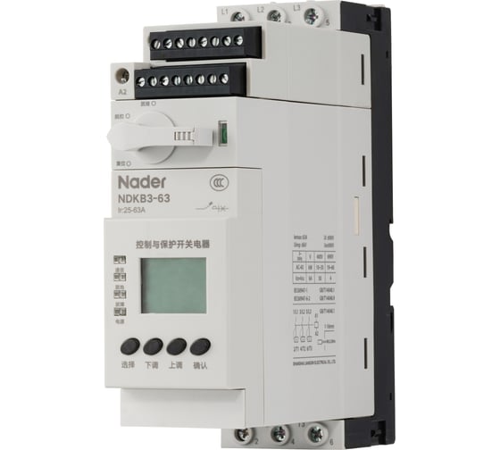 Коммутационное устройство управления и защиты Nader NDKB3-63H/6MS 670000007