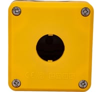 Корпус поста управления Emas, пустой, пластиковый P1ECBOS