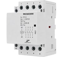 Контактор модульный НТК Приборэнерго MC043HH БП-00007507