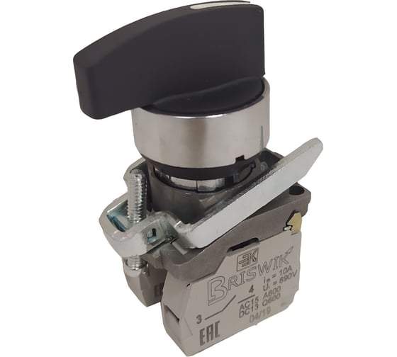 Переключатель с ключом Briswik 3 положения 1НО+2НЗ с фиксацией без подсветки металл Ø22 мм IP66 aD-VH-6Ai-0133