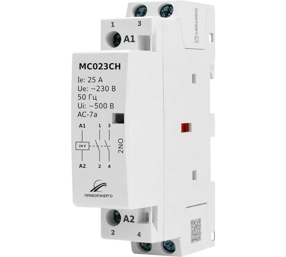 Контактор модульный НТК Приборэнерго MC023CH БП-00007495