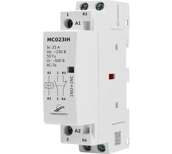 Контактор модульный НТК Приборэнерго MC023IH БП-00007506