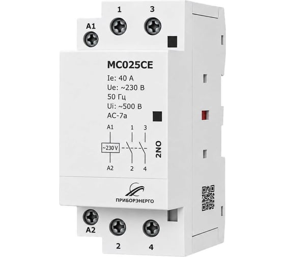 Контактор модульный НТК Приборэнерго MC025CE БП-00007503