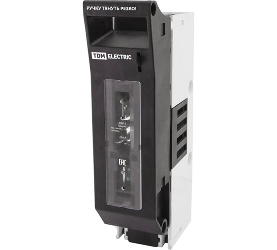 Выключатель-разъединитель TDM ELECTRIC с функцией защиты ПВР 1 1П 250A SQ0726-0102 1