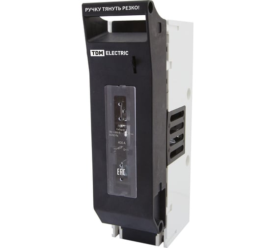 Выключатель-разъединитель TDM ELECTRIC с функцией защиты ПВР 2 1П 400A SQ0726-0103