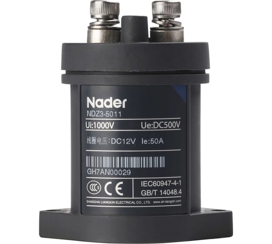 Контактор Nader NDZ3-5011DC24B 621000030