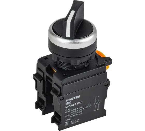 Переключатель IEK 2 положения 1NO+1NC чёрный MASTER MI-SW60-11X2-3-24-2-K02
