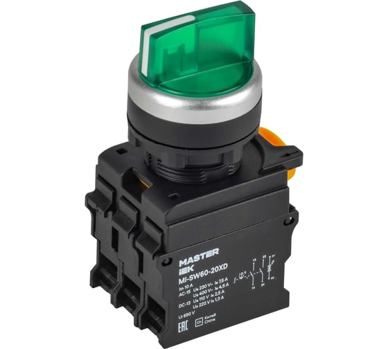 Переключатель IEK с подсветкой 3 положения 2NO зеленый MASTER MI-SW60-20XD-4-14-3-K06