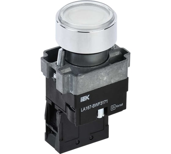 Кнопка IEK LA167-BWF3171 d=22мм RC 1NO с подсветкой, белая BBT20-BWF3171-1-12-67-K01